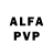 ГЕРОИН VHQ Llex FX