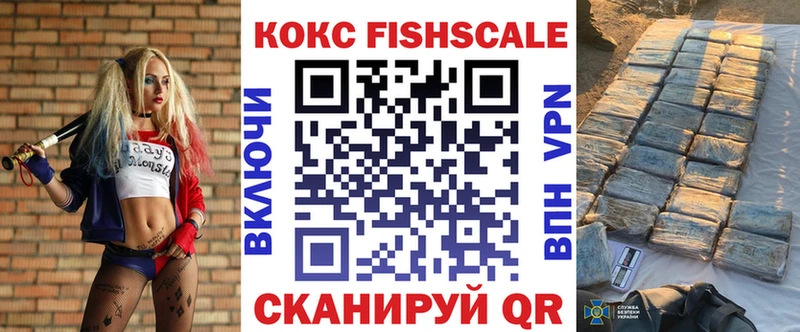 COCAIN Columbia  наркошоп  Почеп 