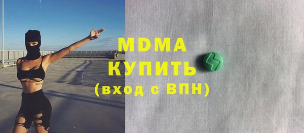 прущая мука Алзамай