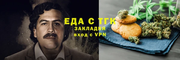 2c-b Алексин