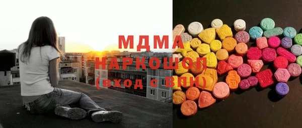прущая мука Алзамай