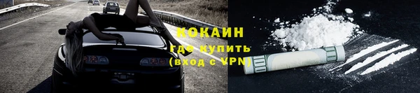 2c-b Алексин