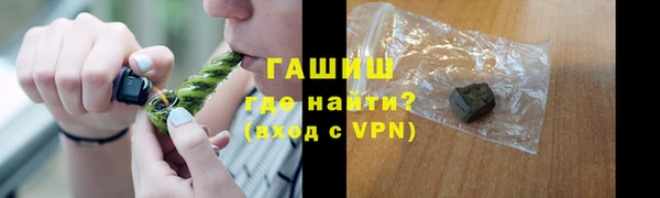 прущая мука Алзамай