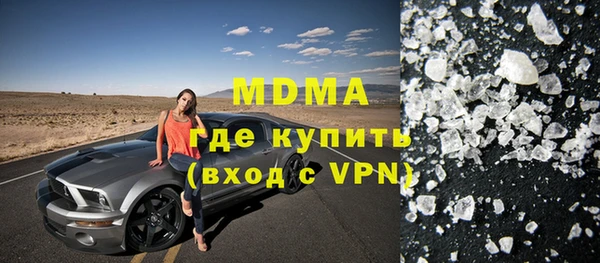 2c-b Алексин