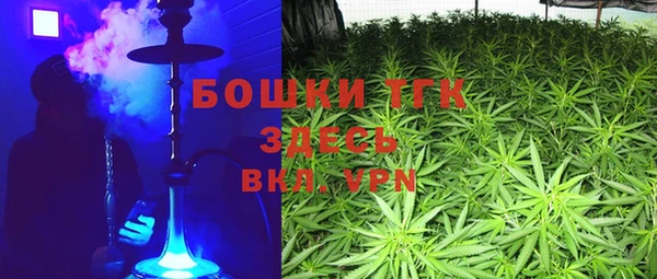 2c-b Алексин