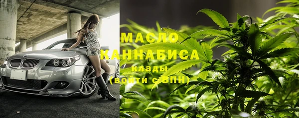 MESCALINE Алексеевка