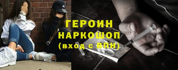 2c-b Алексин